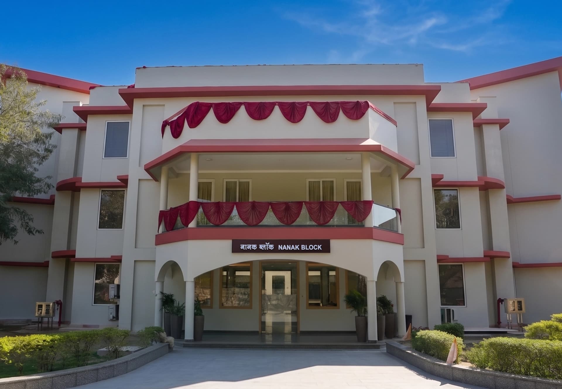 Nanak Block at Annekaa Heights Guest House Nanak Block at Annekaa Heights Guest House